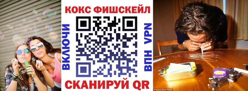 как найти   MEGA маркетплейс  COCAIN Columbia  Борзя 