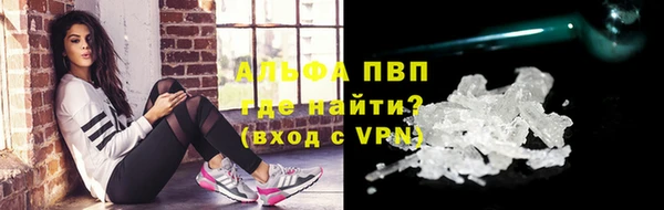 метадон Алексеевка