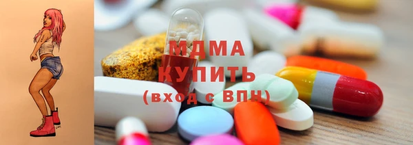 метадон Алексеевка