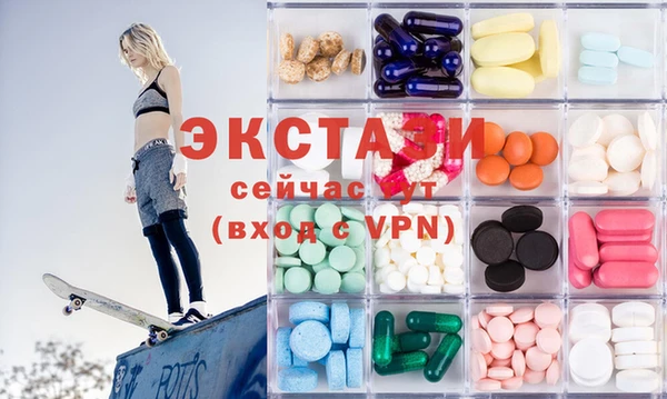 прущая мука Алексин