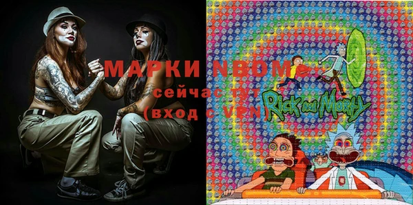 прущая мука Алексин