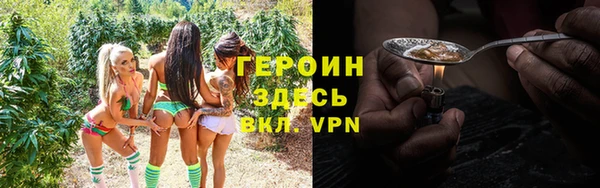 Альфа ПВП Алзамай