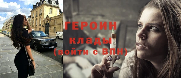 метадон Алексеевка
