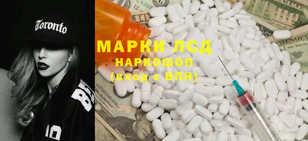 прущая мука Алексин