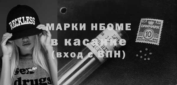 метадон Алексеевка